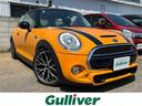 ＭＩＮＩ ＭＩＮＩ クーパーＳ　可変マフラー　車高調　１８インチ...