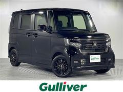 ホンダ　Ｎ−ＢＯＸカスタム　Ｌ　スタイル＋ブラック　内地仕入　禁煙車