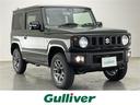 スズキ ジムニー ＸＣ　届出済未使用車　シートヒーター　クルーズ...