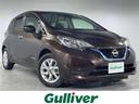 日産 ノート ｅ－パワー　Ｘ　Ｖセレクション　純正ナビ　フルセグ...