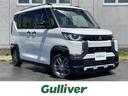 デリカミニ Ｇ　プレミアム　マイパイロット　社外ＫＥＮＷＯＯＤナビ　ＥＴＣ　アラウンドビューモニター　ドライブレコーダー　ＬＥＤオートヘッドライト　ハーフレザーシート　シートヒーター　デジタルインナーミラー　両側パワスラ（1枚目）