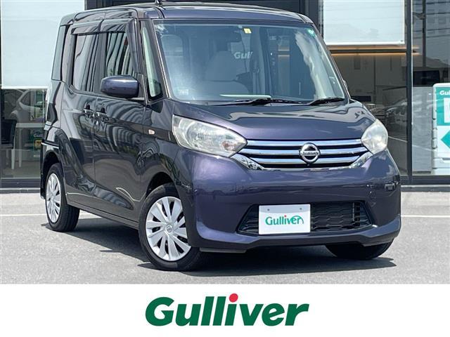 大人気デイズ　ルークス！ デイズ　ルークス入荷！デイズ　ルークスのことならおまかせ！