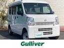 日産 ＮＶ１００クリッパーバン ＤＸ　ＦＭ／ＡＭ　リモコンキー　...