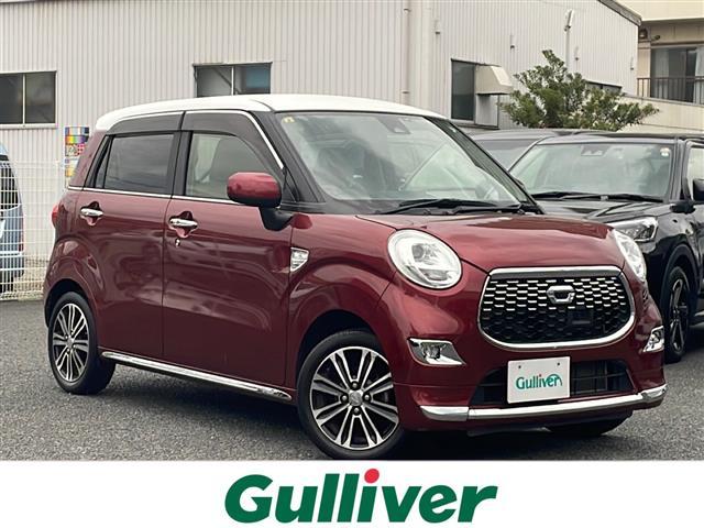 キャスト スタイルＧ　ＳＡＩＩ（1枚目）