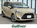 トヨタ シエンタ ハイブリッド　ファンベースＧ　社外ナビ／フルセ...