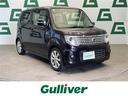 日産 モコ ドルチェＧ　禁煙車　社外ナビ　フルセグＴＶ　ＥＴＣ　...