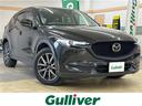 マツダ ＣＸ－５ ＸＤ　プロアクティブ　ワンオーナー／軽油ターボ...
