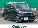 ホンダ Ｎ－ＢＯＸカスタム Ｇ・Ｌホンダセンシング　禁煙　社外９...