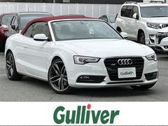 アウディ　Ａ５カブリオレ　２．０ＴＦＳＩクワトロ　純正ナビ（Ｂｌｕｅｔｏｏｔｈ）　前席レザーシート　前席シートヒーター