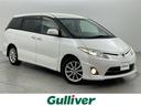 トヨタ エスティマ ２．４アエラス　Ｇエディション　純正ナビ（Ｂ...