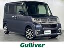 ダイハツ タント カスタムＸ　県外仕入　禁煙車　パワースライドド...