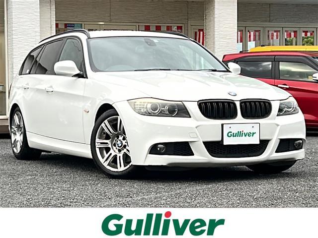 ３シリーズ(BMW) ３２０ｉツーリング　Ｍスポーツパッケージ　ナビ　クルーズコントロール　ハロゲンライト　ドライブレコーダー　パワーウィンドウ　フロアマット純正　ＡＢＳ　オートライト　ロービームヘッドライト　ステアリングヒーター　エアバッグＷ　ＦＡＴシフト 中古車画像