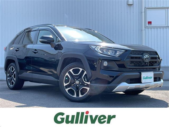 ＲＡＶ４(トヨタ) アドベンチャー　純正ディスプレイオーディオ（ＢＴ／フルセグＴＶ）　全周囲カメラ　前後ドラレコ　レーダークルーズコントロール　電動リアゲート　サンルーフ 中古車画像