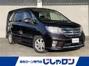 日産 セレナ ハイウェイスター　Ｓ－ハイブリッド　Ｖセレクション...