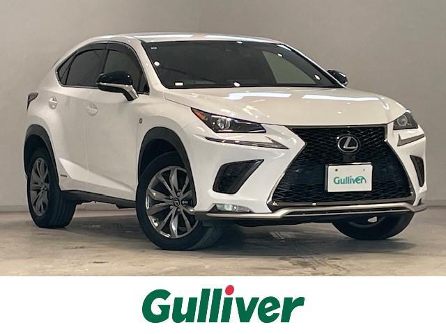 ＮＸ３００ｈ　Ｆスポーツ　ワンオーナー／純正ナビ／バックカメラ／フルセグ／Ｂｌｕｅｔｏｏｔｈ／ＣＤ／ＤＶＤ／レーダークルーズ／シートヒーター／シートクーラー／パワーシート／シートメモリー／ＨＵＤ／ＢＳＭ／ＥＴＣ