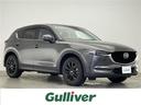 マツダ ＣＸ－５ ＸＤ　Ｌパッケージ　純正８型ナビ／全方位カメラ...