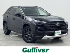 トヨタ　ＲＡＶ４　ハイブリッドアドベンチャー　禁煙車　純正ナビ　全方位カメラ