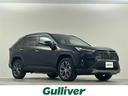 トヨタ ＲＡＶ４ ハイブリッドＧ　純正１０．５インチディスプレイ...