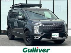 三菱　デリカＤ：５　ジャスパー　４ＷＤ　衝突被害軽減システム　純正ナビ