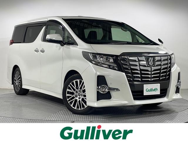 ２．５Ｓ　Ｃパッケージ　禁煙　ツインムーンルーフ　アルパイン１１型ナビ／１２型後席モニター　レーダークルーズ　オットマン　バックカメラ　電動シート　ステアヒーター　電動リアゲート　両側パワースライドドア　衝突軽減ブレーキ