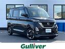 日産 ルークス ハイウェイスター　Ｘ　純正９インチＳＤナビ　フル...