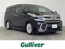 トヨタ ヴェルファイア ２．５Ｚ　Ａエディション　ＡＬＰＩＮＥ１...