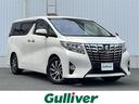 トヨタ アルファード ２．５Ｇ　純正９型ナビ　両側電動　後席モニ...