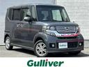ホンダ Ｎ－ＢＯＸカスタム Ｇ・Ｌパッケージ　☆４ＷＤ☆純正オー...