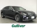 レクサス ＬＳ ＬＳ５００ｈ　Ｉパッケージ　純正ナビ　フルセグ／...