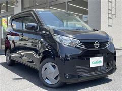日産　デイズ　Ｓ　◇ワンオーナー◇純正ディスプレイオーディオ◇Ｂｌｕｅｔｏｏｔｈ接続　ＵＳＢ◇バックカメラ◇オートライト◇前席シートヒーター◇ステアリングヒーター◇アイドリングストップ◇革巻ステアリング