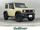 スズキ ジムニーシエラ ＪＣ　・４ＷＤ・寒冷地仕様・Ａ／Ｔホワイ...