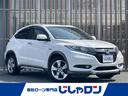 ホンダ ヴェゼル ハイブリッドＸ・Ｌパッケージ　４ＷＤ　純正８型...