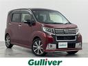 ダイハツ ムーヴ カスタム　ＲＳ　ハイパーＳＡＩＩ　純正ナビ　バ...