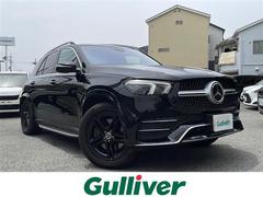 メルセデス・ベンツ　ＧＬＥ　ＧＬＥ４００ｄ　４マチックスポーツ　ワンオーナー　純正メモリナビ