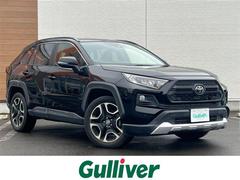 トヨタ　ＲＡＶ４　アドベンチャー　純正ナビ　衝突軽減　４ＷＤ