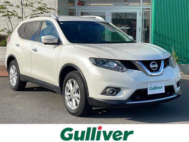 日産 エクストレイル ２０Ｘ　エマージェンシーブレーキパッケージ　４ＷＤ　純正ナビ