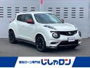 日産 ジューク ニスモ　社外ナビ　ＤＶＤ／ＣＤ／ＳＤ／ＭＳＶ／Ｂ...