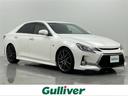 トヨタ マークＸ ２５０Ｇ　Ｓパッケージ　Ｇ’ｓ　禁煙車　サンル...