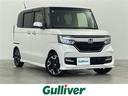 ホンダ Ｎ－ＢＯＸカスタム Ｇ・Ｌターボホンダセンシング　純正８...