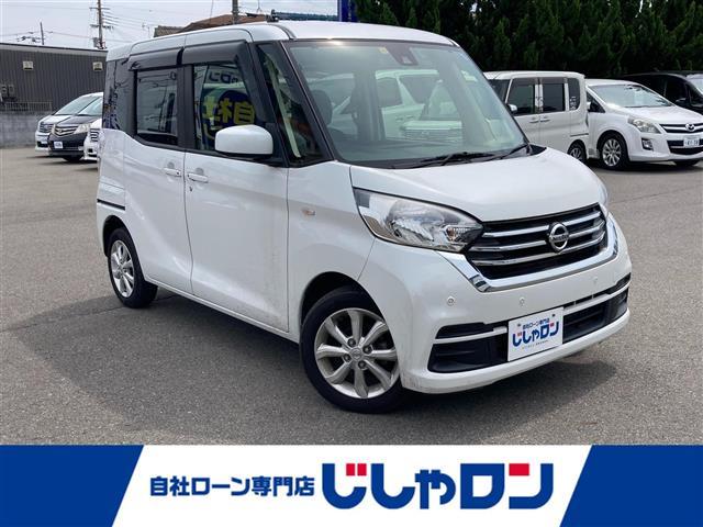 Ｘ　Ｖセレクション