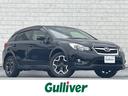 スバル ＸＶ ２．０ｉ－Ｌ　アイサイト　ワンオーナー　禁煙車　衝...