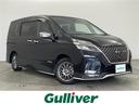 日産 セレナ ｅ－パワー　オーテック　セーフティパッケージ　・純...