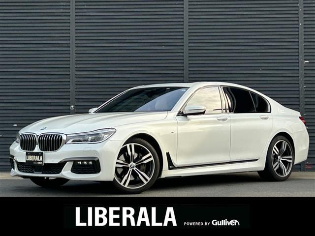 ＢＭＷ ７シリーズ ７４０ｉ　Ｍスポーツ　サンルーフ　ｈａｒｍａｎ