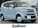 ホンダ Ｎ－ＢＯＸスラッシュ Ｇ・ターボＬインテリアカラーパッケ...