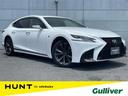 ＬＳ ＬＳ５００　Ｆスポーツ　純正ナビ　フルセグＴＶ　アラウンドビューモニター　クルーズコントロール　パドルシフト　ビルトインＥＴＣ　サンルーフ　シートヒーター　エアシート　パワーバックドア　オートハイビーム　オートライト　フォグ（1枚目）