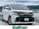 トヨタ ヴェルファイア ２．５Ｚ　Ａエディション　社外ナビ　Ｂｌ...