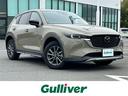 マツダ ＣＸ－５ ＸＤ　フィールドジャーニー　ワンオーナー　４Ｗ...