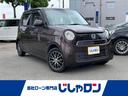 ホンダ Ｎ－ＯＮＥ Ｇ・Ｌパッケージ　純正ナビ　ワンセグ　ＵＳＢ...