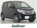 日産 デイズ ハイウェイスター　Ｇターボ　純正ナビ　アラウンドビ...