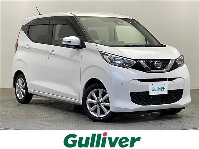 日産 デイズ Ｘ　ＫＥＮＷＯＯＤナビ　全方位カメラ　ドライブレコーダー